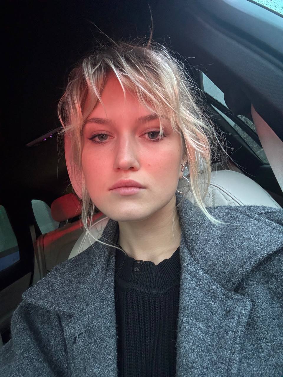 Ekaterina Arkhangelskaya